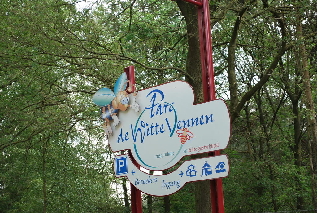 Отель Parc De Witte Vennen Oostrum  Экстерьер фото